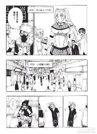 官方:樊振东第31轮再次进行(樊振东夺冠仅12天再迎三大喜讯) 官方:樊振东第31轮再次进行(樊振东夺冠仅12天再迎三大喜讯)