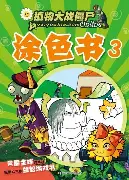 刘翔携手姚迪战意甲悬念揭晓(中国女排二传姚迪签约意甲豪门)